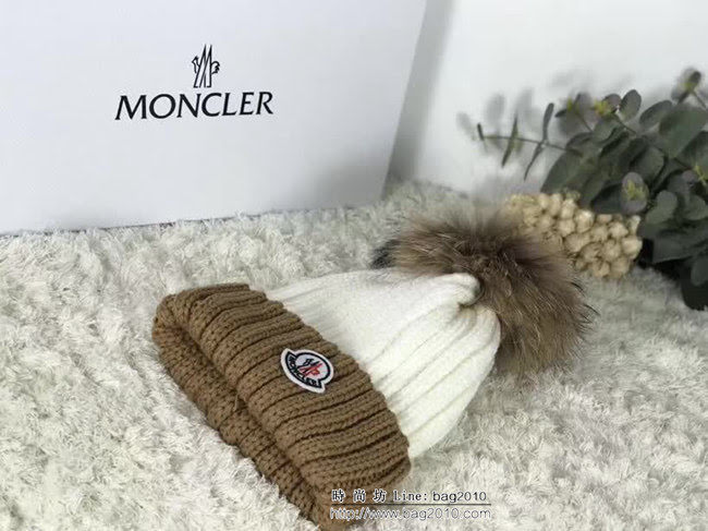 MONCIER蒙口 代購品質 專櫃款 大毛球毛線帽 LLWJ7451